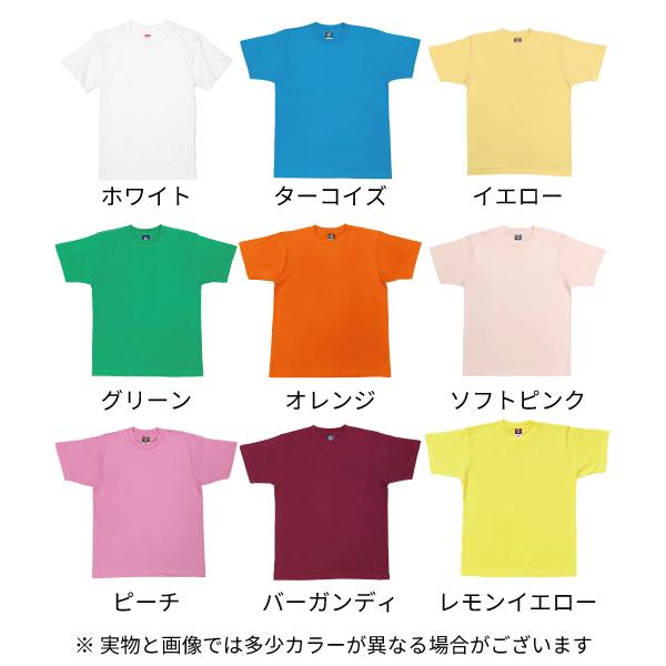 ハロウィン　 マーチ・オブ・タイム （最新ベストTシャツ（Mサイズ）ステッカー） Amazon | マーチ・オブ・タイム ～ザ・ベスト・オブ・40イヤーズ [3CD