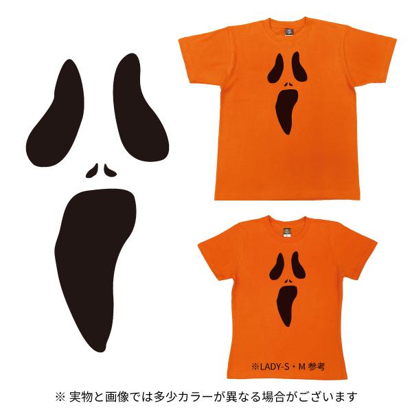 ハロウィン オレンジ おばけ Tシャツ 仮装 コスプレ イベント かぼちゃ