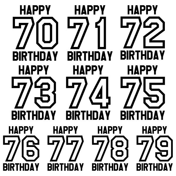 70代 誕生日 プレゼント 古希 Tシャツ 70歳 71歳 72歳 73歳 74歳 75歳 76歳 77歳 78歳 79歳 オリジナル 男性 女性 父 母 上司 お祝い バースデー 1501 1500 085 | BASIC COVER | 11