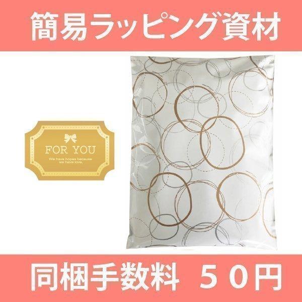 知らんけど おもしろ ギャク 笑い 関西弁 Tシャツ 一言  男性 女性 プレゼント ギフト 面白 レディース メンズ 半袖 文字 大阪弁 お土産 日本 1501 1500 085 | BASIC COVER | 09