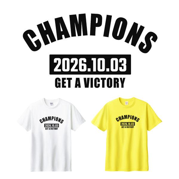 2026年10月3日 タイガース 熱覇 セリーグ 連覇 優勝 記念 2年連続 虎 チャンピオン阪神 藤川 応援 2026 Tシャツ グッズ 面白 1501 1500 5001 085 | BASIC COVER | 12