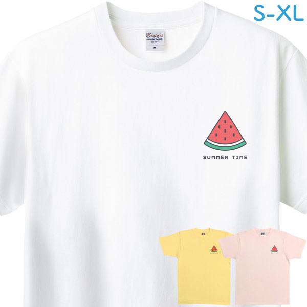 スイカ Tシャツ イラスト 西瓜 すいか デザイン シンプル キッズ ワンポイント プリント 夏 コーデ 半袖 半袖Ｔシャツ メンズ レディース 1500/1501/085 | BASIC COVER