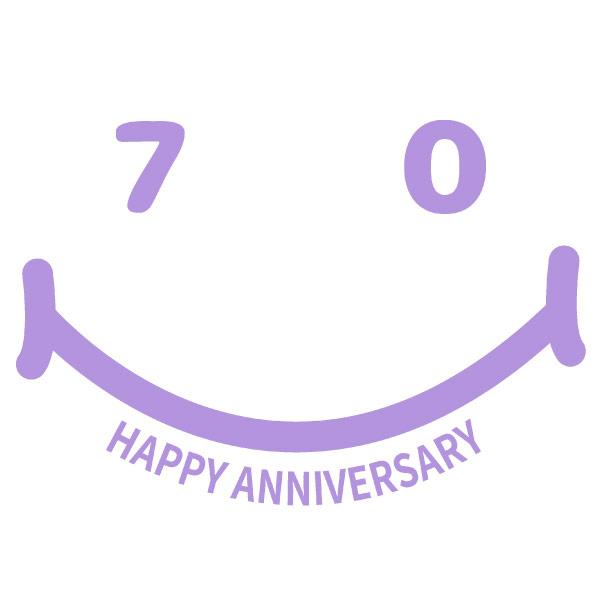 古希祝い かわいい 女性 男性 母 祖母 オリジナル 70歳 古希 Tシャツ メッセージ プレゼント ギフト 贈り物 グレー ピンク 黒 紫 何歳 何色 1501 1500 085 | BASIC COVER | 05