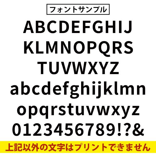 古希 70歳 祝い 男性 女性 名入れ ニコニコ Tシャツ おしゃれ プレゼント メッセージ 父 母 かわいい ティーシャツ 古希祝い オリジナル お祝い 1501 1500 085 | BASIC COVER | 16