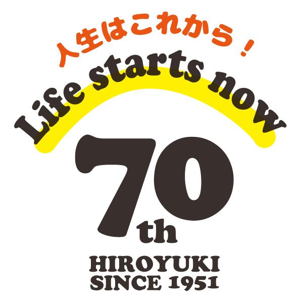 70歳 古希 プレゼント Lifestartsnow Tシャツ 男性 女性 ファッション ちゃんちゃんこ 記念 おそろい メッセージ 古希祝い 紫 オリジナル 父 母 1501 1500 085 | BASIC COVER | 07