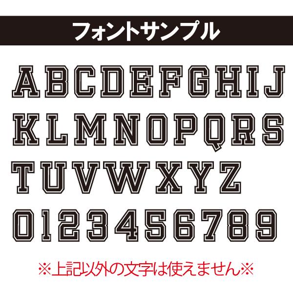 古希 祝い 名入れ ユニフォーム Tシャツ 古希のお祝い プレゼント 野球 野球好き 男性 女性 かわいい おしゃれ 面白 古希祝い オリジナル 特別感 1501 1500 085 | BASIC COVER | 10