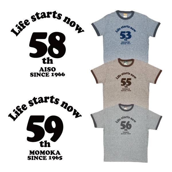 BASIC COVER 50代 誕生日 名入れ リンガー Tシャツ プレゼント 贈り物
