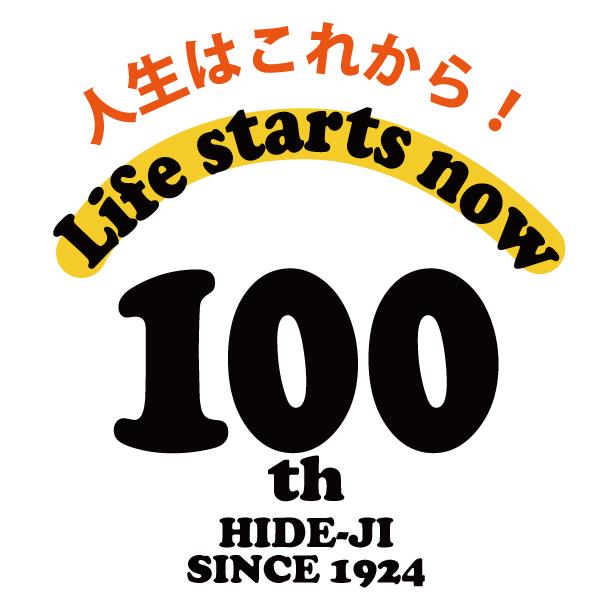 100歳 名入れ Tシャツ 誕生日 プレゼント 贈り物 男性 女性 101歳 102歳 103歳 104歳 105歳 106歳 107歳 108歳 109歳  110歳 1501 1500 085 | BASIC COVER | 05