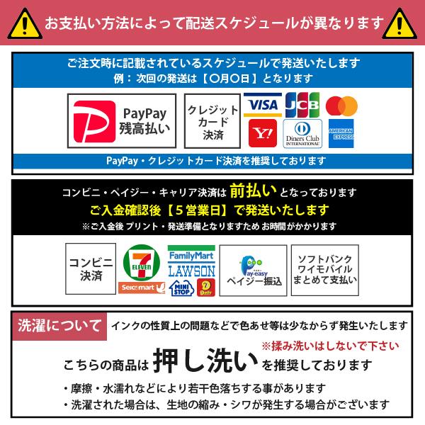 大きな割引 名入れ オリジナル 巾着 ギフト プレゼント スマイル 生成り シンプル 小物入れ 保育園 幼稚園 小学校 旅行 ポーチ 送料無料 ネーム巾着 293m 294l Startcopywriting Com