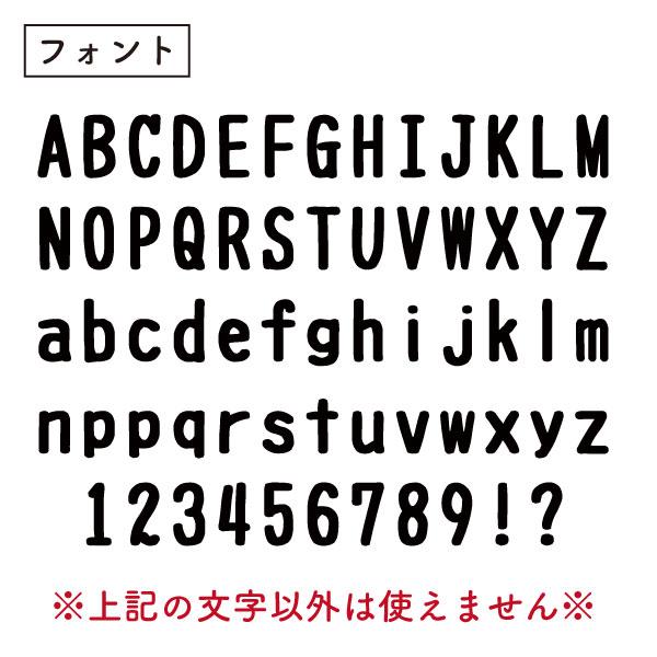 入園グッズ 名入れ 入学 お名前 プリント オリジナル 巾着 上履き入れ コップ入れ お着替え入れ 小物入れ 入園準備 入園セット ネーム巾着 かわいい 293M 294L | ブランド登録なし | 03