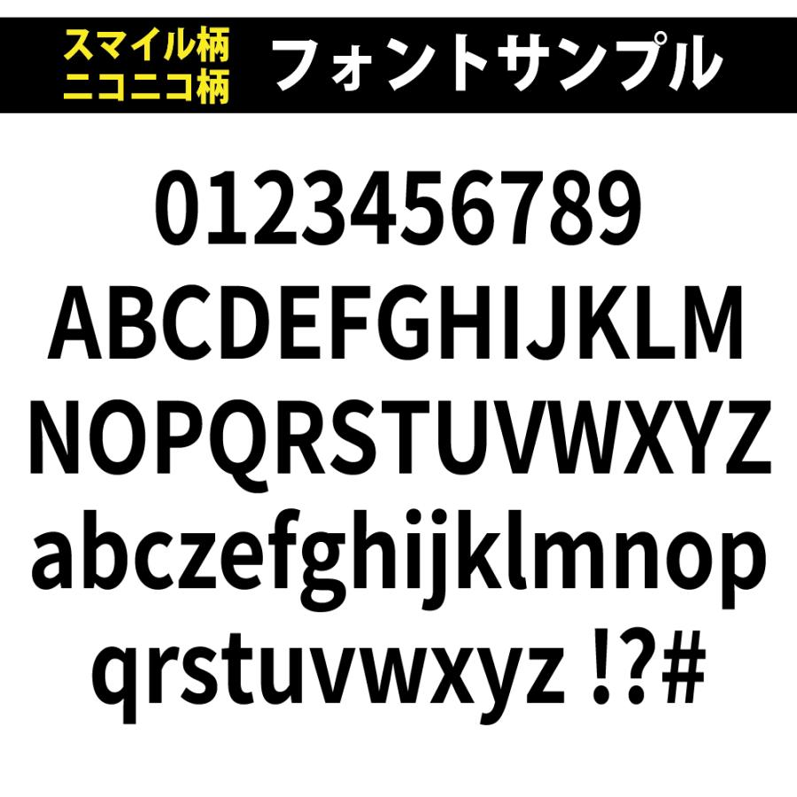 30歳 三十路 誕生日 プレゼント Tシャツ 名入れ 西暦 30歳 80年代 娘 息子 男性 女性 大人 ギフト 祝い 面白 ネタ メンズ レディース 半袖 1501 1500 085 | BASIC COVER | 13