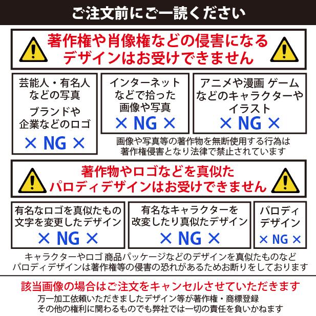母の日 記念品 卒業式 歓送迎会 写真 プリント 巾着 プレゼント オリジナル 作成 祖父 祖母 孫 誕生日 母の日ギフト 2025 ペット グッズ お祝い 両親 293M/294L | ブランド登録なし | 08