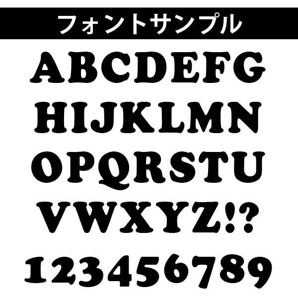 傘寿のお祝い 傘寿 祝い 名入れ メッセージ Tシャツ プレゼント 80歳 男性 女性 傘寿祝い お祝い かわいい おしゃれ オリジナル 特別感 品 1501 1500 5001 085 | BASIC COVER | 09