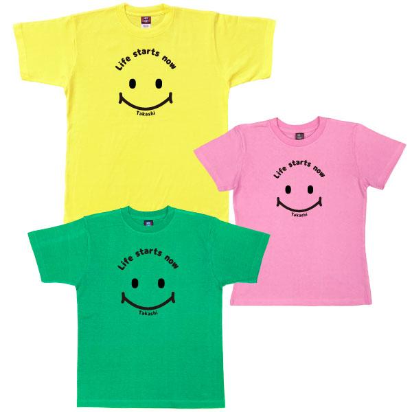 母の日 Lifestartnow スマイル 名入れ Tシャツ 誕生日 ニコちゃん 還暦 長寿 祝い 女性 男性 お祝い 名前 プレゼント かわいい プリント 半袖 1501 1500 085 | BASIC COVER | 04