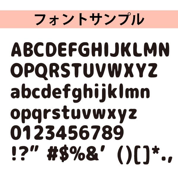 名入れ Ｔシャツ スマイル ニコちゃん ハッピー 祝い 誕生日 ギフト プレゼント かわいい おしゃれ メンズ レディース 半袖 夫婦 家族 おそろい 1501 1500 085 | BASIC COVER | 16