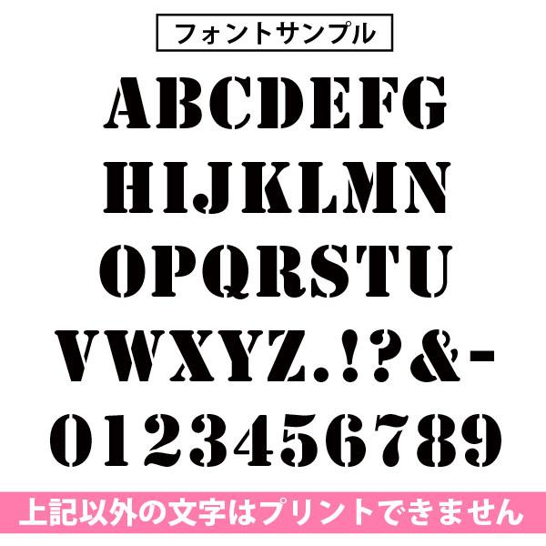 名入れ 60代 Tシャツ 誕生日 プレゼント 男性 女性 おしゃれ 60歳 61歳 62歳 63歳 64歳 65歳 66歳 67歳 68歳 69歳 名前 年齢 プリント 父 1501 1500 085 | BASIC COVER | 06