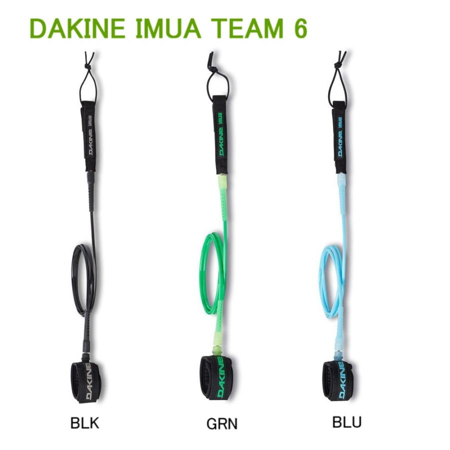 DAKINE IMUA TEAM 6 BD237876 2023 ダカイン カイマナ プロコンプ6