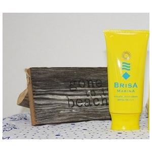 BRISA MARINA ATHLETE PRO UV CREAM  UVプロテクト SPF50 PA++++  ブリサマリーナ UVクリーム ウォータープルーフ  日焼け防止　日焼け止め　防水｜basic-surf