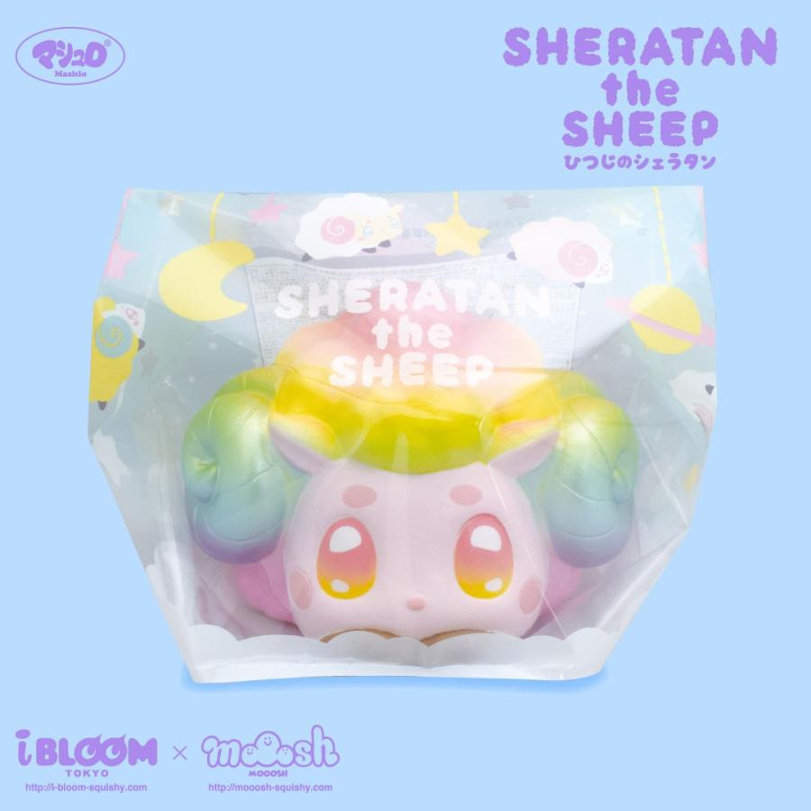 BLOOM ブルーム スクイーズ ひつじのシェラタン ティナタン(レインボー