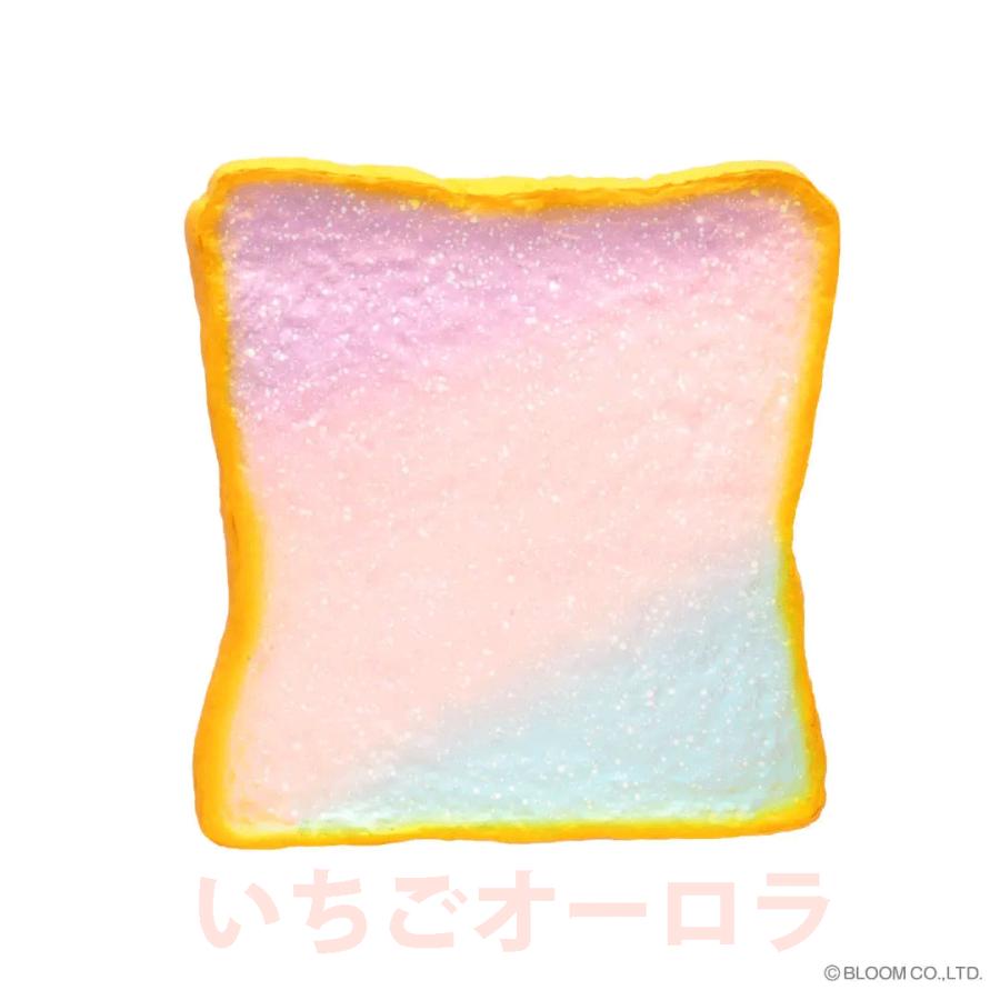 BLOOM(おもちゃ) ブルーム スクイーズ マシュロ 復刻版牛乳 BLOOM(おもちゃ) ブルーム スクイーズ マシュロ 復刻版牛乳