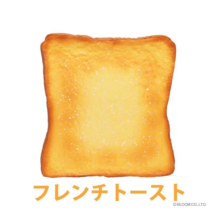 BLOOM(おもちゃ) ブルーム スクイーズ マシュロ 復刻版牛乳 BLOOM(おもちゃ) ブルーム スクイーズ マシュロ 復刻版牛乳
