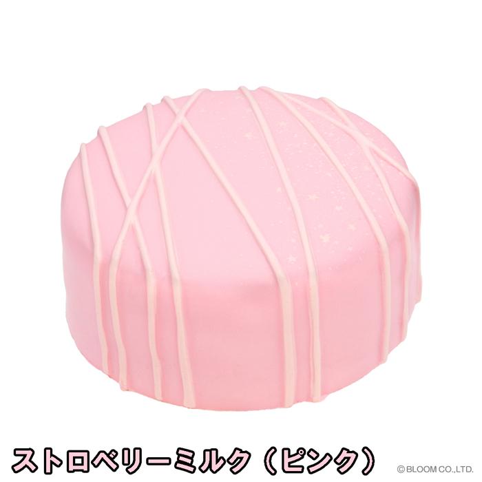 ブルーム　チョコケーキ　スクイーズ　マシュロ BLOOM（おもちゃ） ブルーム スクイーズ マシュロ ザッハトルテ