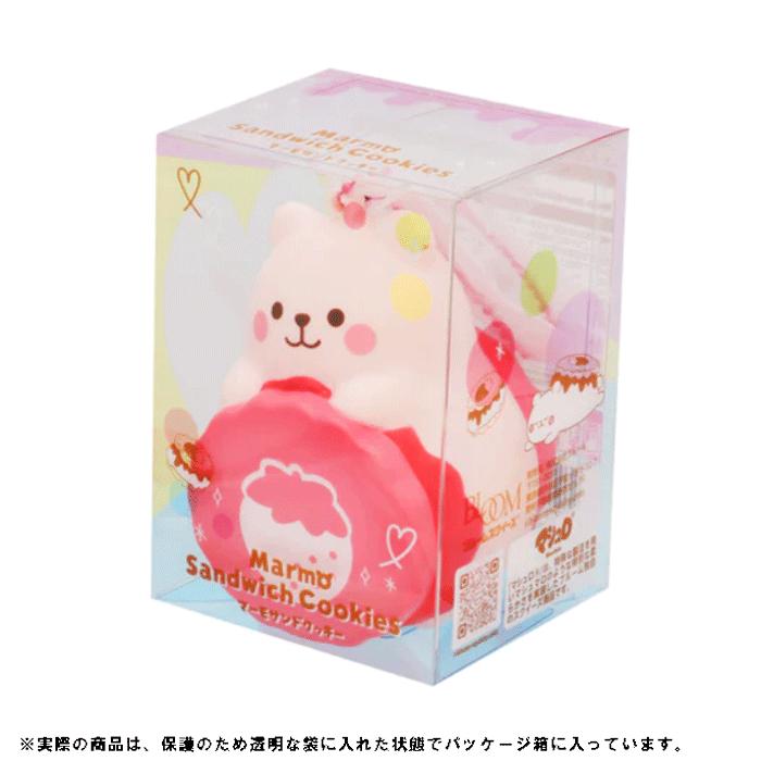 ブルーム　スクイーズ　マーモサンドクッキー | BLOOM（おもちゃ） | 07