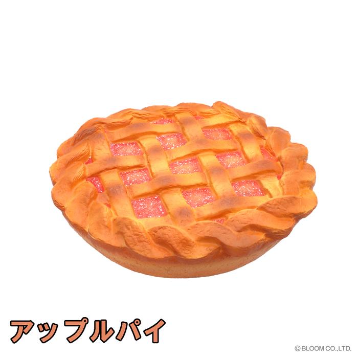 スクイーズ ブルーム ブルーミー アップルパイ | BLOOM（おもちゃ） | 01