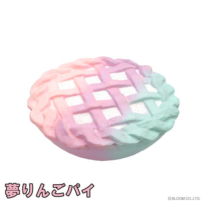 スクイーズ ブルーム ブルーミー アップルパイ | BLOOM（おもちゃ） | 02