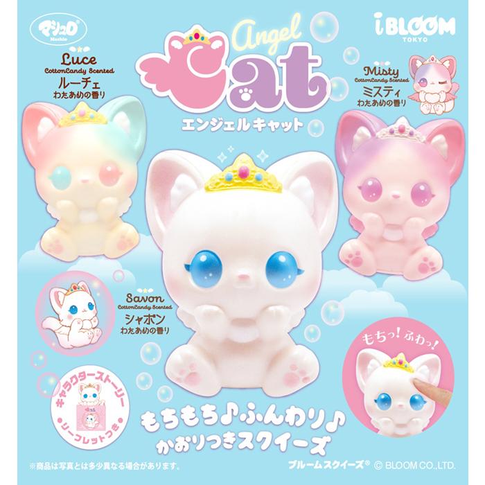 BLOOM ブルームスクイーズ 28点セット BLOOM ブルームスクイーズ 28点セット