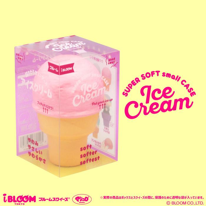 BLOOM(おもちゃ) スクイーズ ブルーム 超やわらかミニケース BLOOM(おもちゃ) スクイーズ ブルーム 超やわらかミニケース