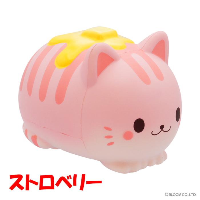 スクイーズ ブルーム ニャンパンケーキ（箱入り） | BLOOM（おもちゃ） | 03