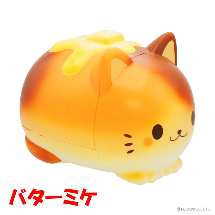 スクイーズ ブルーム ニャンパンケーキ（箱入り） | BLOOM（おもちゃ） | 04