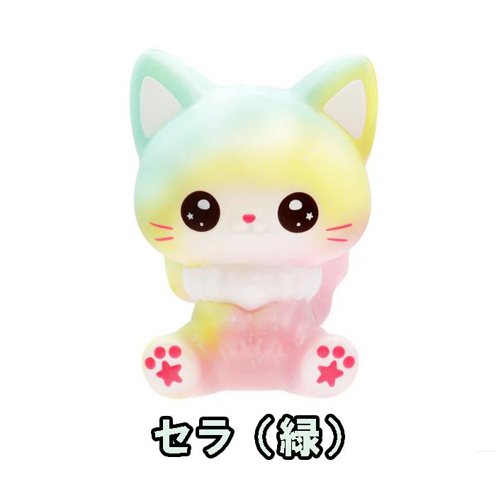 スクイーズ ブルーム うちゅうねこのユニ | BLOOM（おもちゃ） | 03