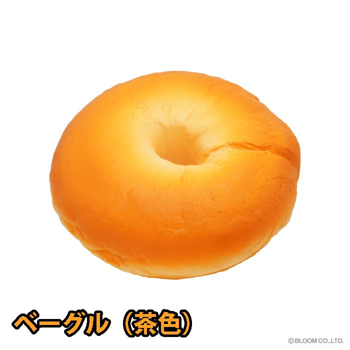 BLOOM（おもちゃ） スクイーズ ブルーム ベーグル ケース入り