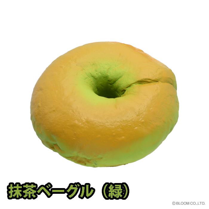 レア スクイーズ ブルーム ベーグル イングリッシュブレッド 11点セット レア スクイーズ ブルーム ベーグル イングリッシュブレッド 11点