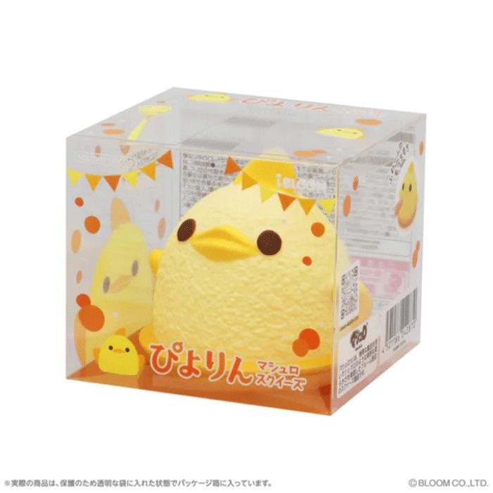 ブルーム スクイーズ  マシュロスクイーズ ぴよりん | BLOOM（おもちゃ） | 02