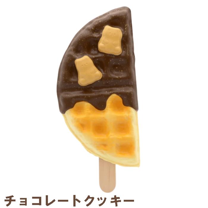 ブルーム スクイーズ  クロッフル | BLOOM（おもちゃ） | 01