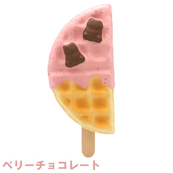 ブルーム スクイーズ  クロッフル | BLOOM（おもちゃ） | 02