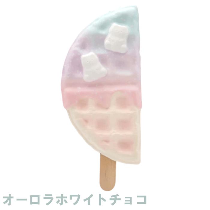 ブルーム スクイーズ  クロッフル | BLOOM（おもちゃ） | 03