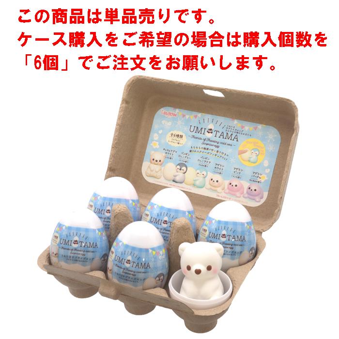 ブルーム　スクイーズ まとめ売り　19個 ブルーム スクイーズ まとめ売り 19個 BLOOM - ブルーム