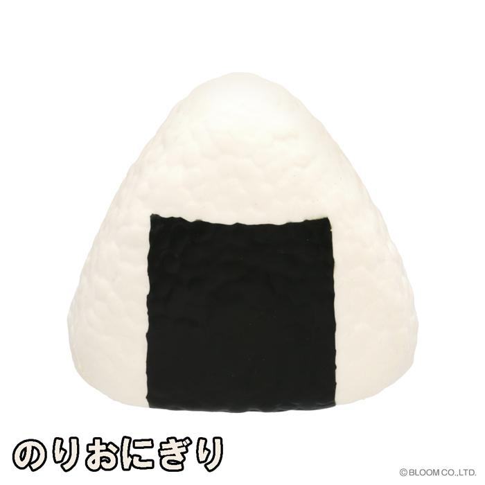 BLOOM(おもちゃ) ブルーム スクイーズ ふっくらおにぎり BLOOM(おもちゃ) ブルーム スクイーズ ふっくらおにぎり