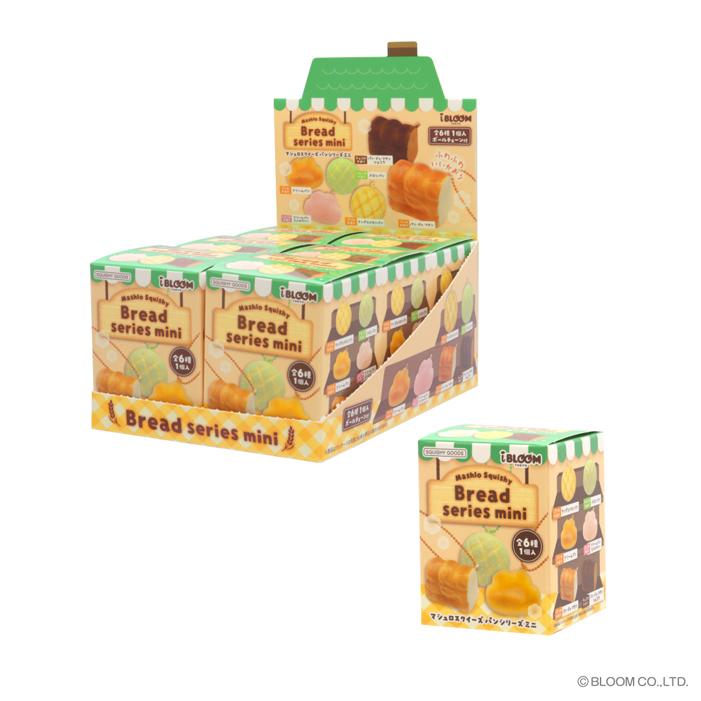 ブルーム スクイーズ パンシリーズ ミニ １個 単品 バラ | BLOOM（おもちゃ） | 01