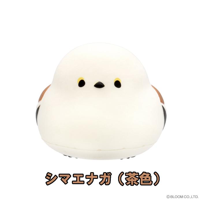 ブルーム スクイーズ コロコロふんわりシマエナガ_シマエナガ | BLOOM（おもちゃ） | 02