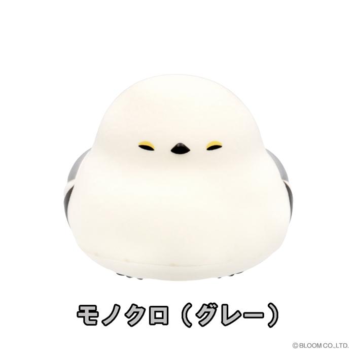 ブルーム スクイーズ コロコロふんわりシマエナガ_シマエナガ | BLOOM（おもちゃ） | 03