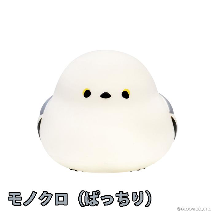 ブルーム スクイーズ コロコロふんわりシマエナガ_シマエナガ | BLOOM（おもちゃ） | 04