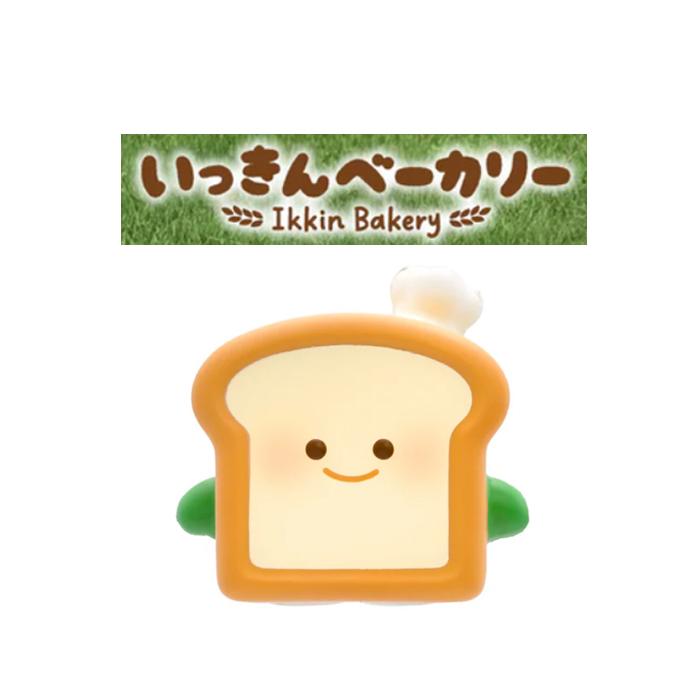 ブルーム スクイーズ いっきんベーカリー いっきん店長 | BLOOM（おもちゃ）