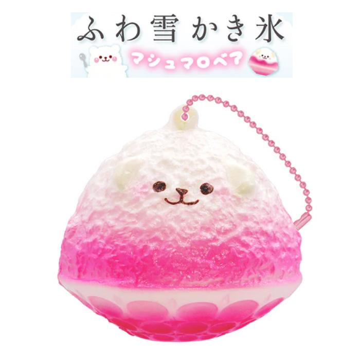BLOOM(おもちゃ) ブルーム スクイーズ ふわ雪かき氷 いちご BLOOM(おもちゃ) ブルーム スクイーズ ふわ雪かき氷 いちご