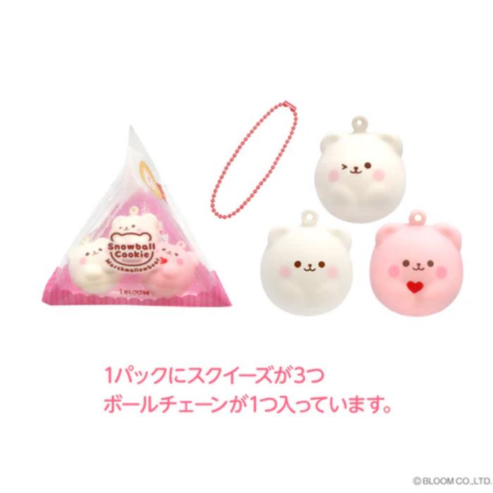 スクイーズ bloom クリスマス スノーウィー セット 美品