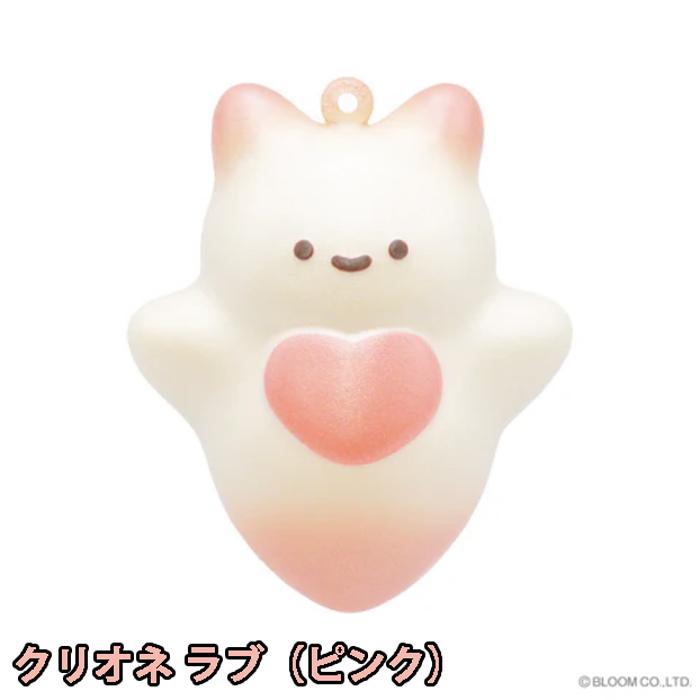 ブルーム　スクイーズ　おまけ付き　bloom BLOOM（おもちゃ） ブルーム スクイーズ ふんわり まほうの海の